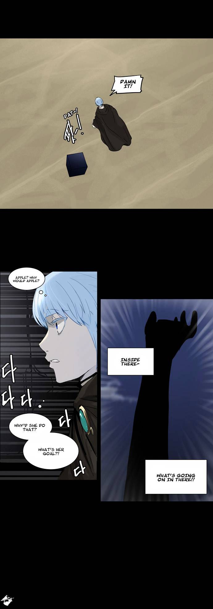 Tower of God, Chapter 128 image 27